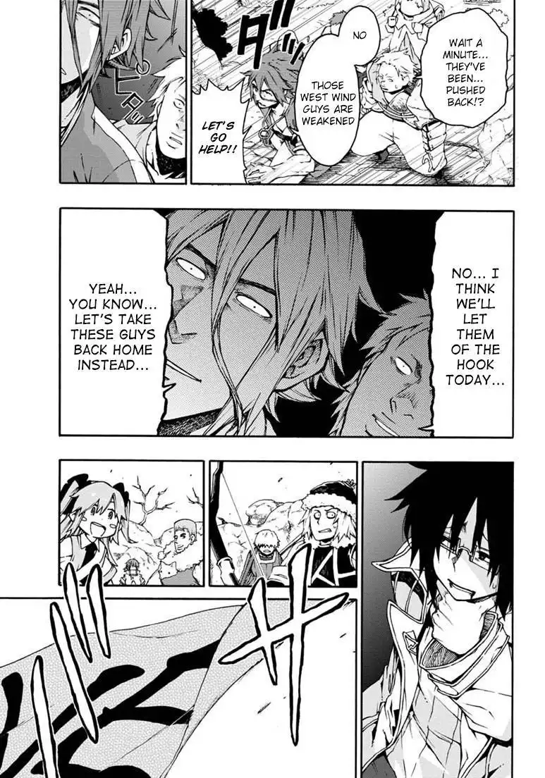 Log Horizon - Nishikaze no Ryodan Chapter 15 3